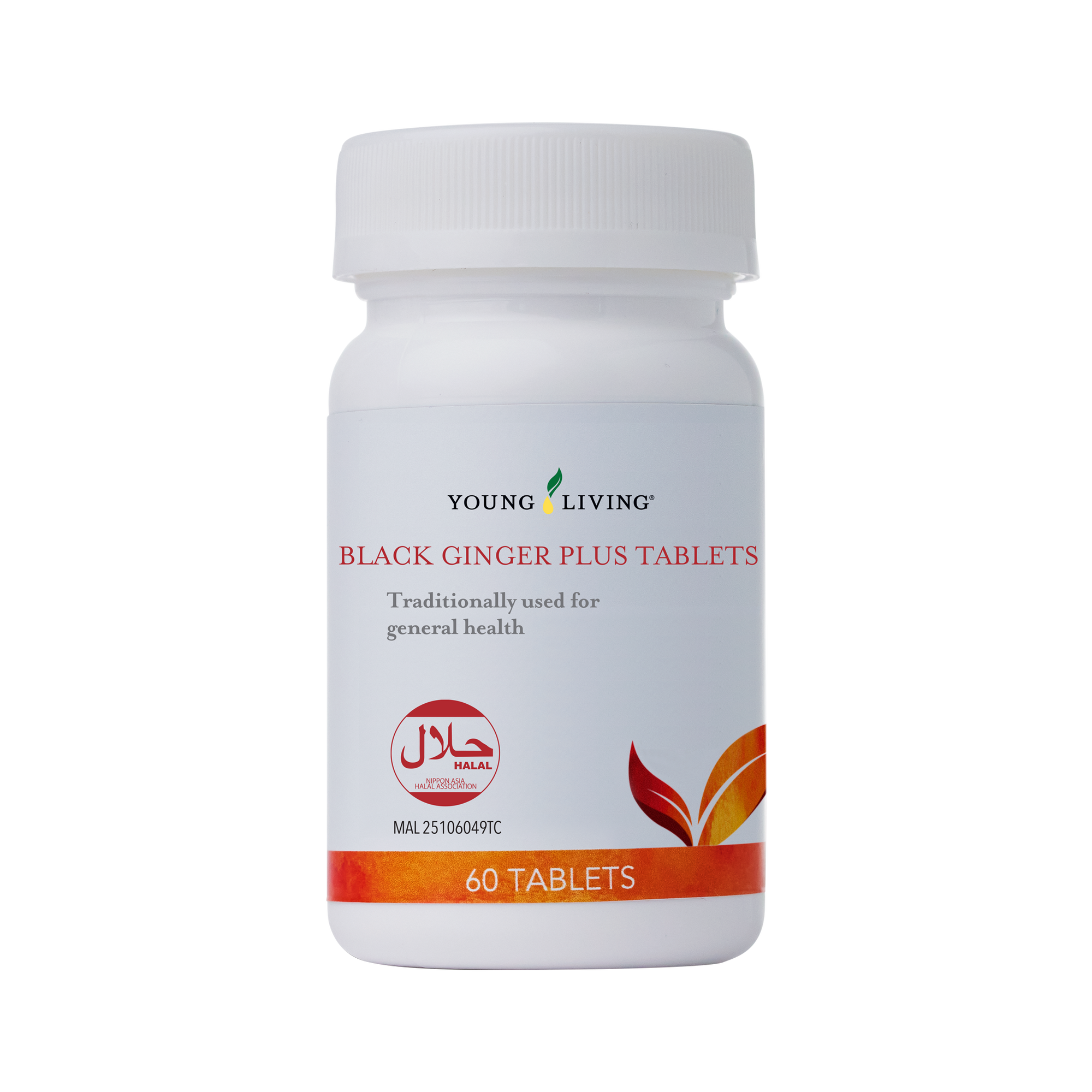 Black Ginger Plus Tablets